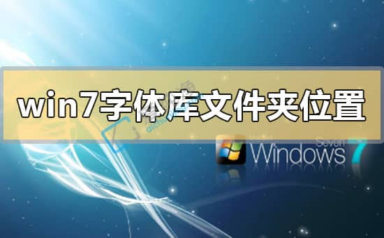 win7XwļA-w7ϵy(tng)wĂ(g)ļA