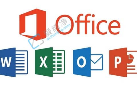 win10怎么卸載office-win10中的office怎么卸載