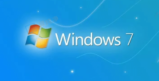 windows7ֹ֧ͣ߀Æ2023win7߀Æ