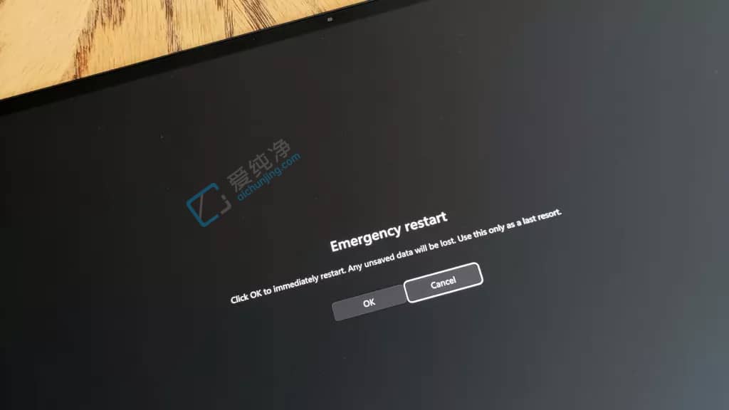 Win10Win11ϵy(tng)Άáo؆