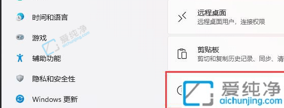 win11O(sh)ShB-Win11_hBӵķ
