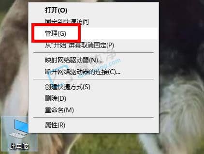 Win10bXIP-bXIP