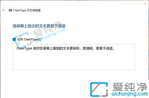 win11ϵy(tng)wּ(x)֜\ôkwin11wּ(x)֜\