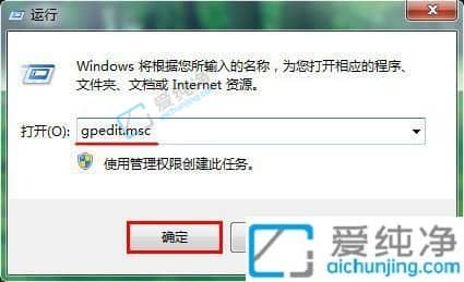 win7_(ki)ôkwin7ϵy(tng)屻ô֏(f)
