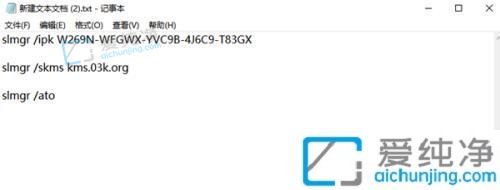 win10SC^ôkwin10SC^P(gun)]