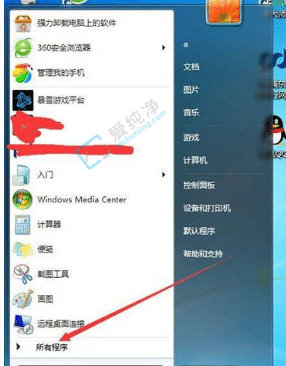 win7׌ܛ_C(j)Ԅ\-win7O(sh)ܛ_C(j)Ԅӆ