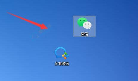 win11桌面圖標不能隨意拖拽-win11桌面圖標不能隨意拖拽移動