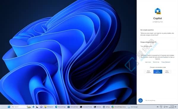 Win12(zhn)Win11 23H2AI֣GPT4M(fi)