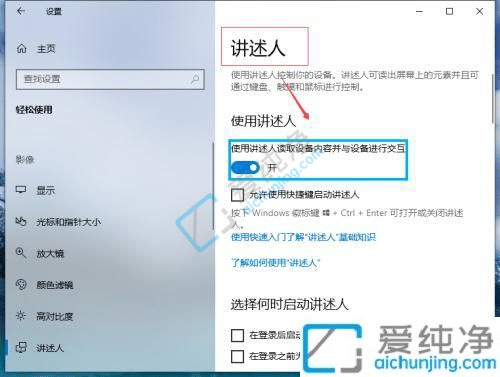 win10ôP]äģʽ-win10ôP]Zv