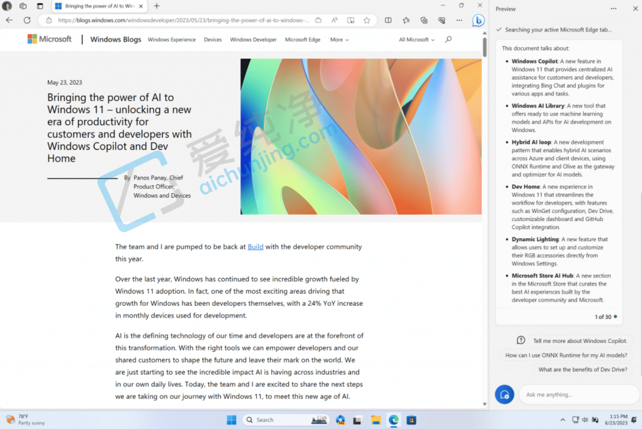 Win11 AI Copilot ع⣺Ɇӑá\y