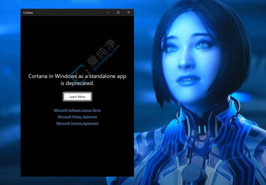 Cortana告別舞臺(tái)：Win11普通用戶失去親密伙伴