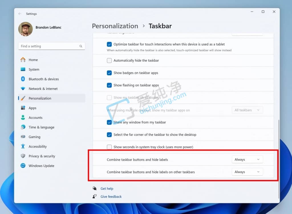 Win11A(y)[ 226x1.2199 l(f)ԭֶ֧Nsʽ