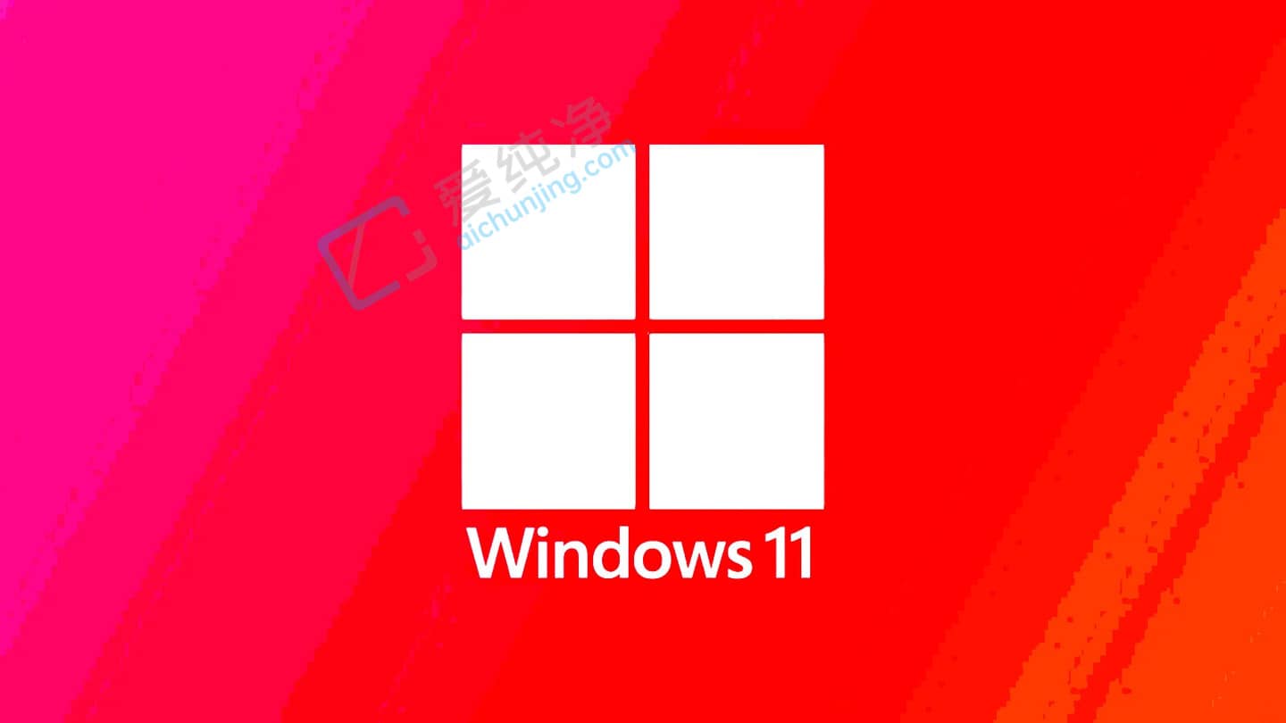 Win11 21H2  10 ֹ֧ͣشÑM(j)