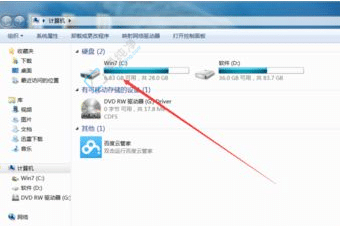 win7XcP(pn)ôļ-win7ϵy(tng)cP(pn)ô