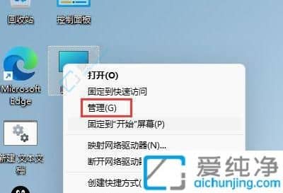 win11XôĹT-win11ôĹT~Q(chng)
