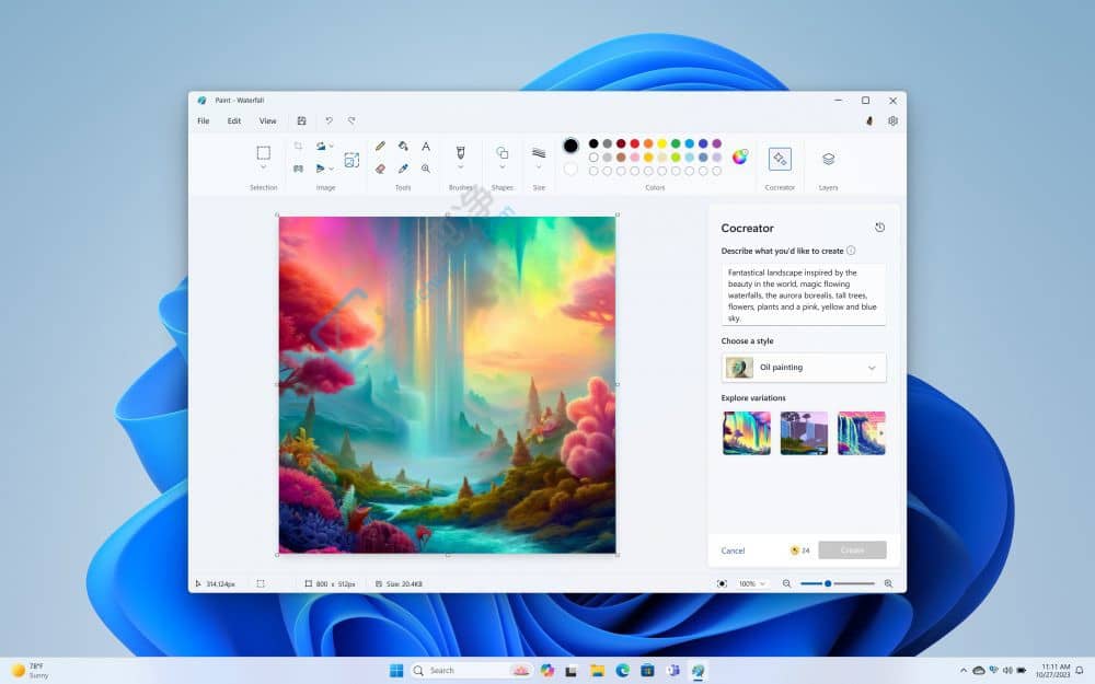 Win11畫圖應(yīng)用引入Cocreator圖片生成功能