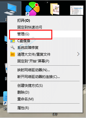 win10怎么禁止自動(dòng)安裝軟件-電腦如何阻止自動(dòng)安裝軟件