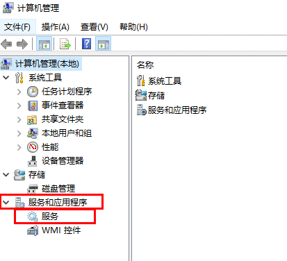 win10怎么禁止自動(dòng)安裝軟件-電腦如何阻止自動(dòng)安裝軟件