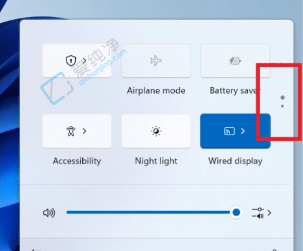 Win11 Canary A(y)[ Build 25967 l(f)ȫO(sh)h Cortana