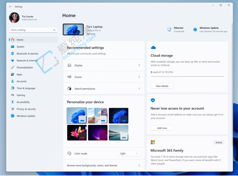 Win11 Canary A(y)[ Build 25967 l(f)ȫO(sh)h Cortana