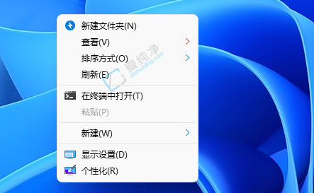 win11Iˆô׃ϰ汾-Win11O(sh)I@ʾx