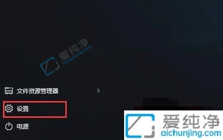 win10ͨ~(h)׃ɹT-win10ô~(h)׃ɹT