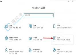 win10怎么禁止自動安裝軟件-如何禁止win10自動安裝軟件