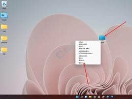 win11ϵy(tng)_(ki)C(j)ϵy(tng)xP(gun)]-win11_(ki)C(j)xϵy(tng)ôh