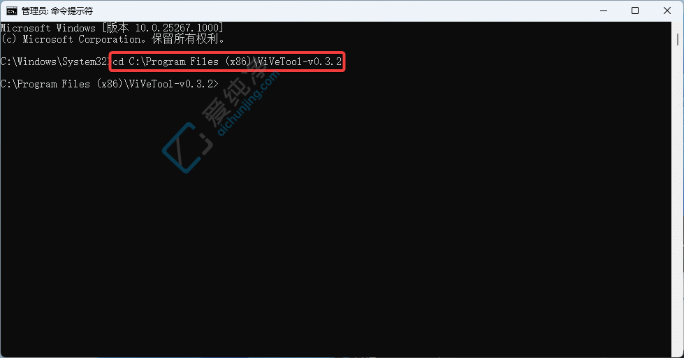 Win11 Build 23575 A[_Cֆ Copilot