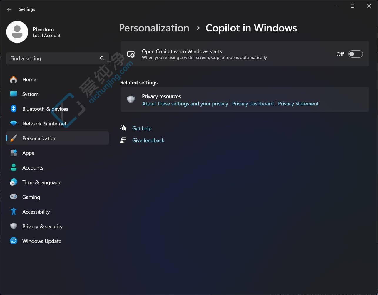 Win11 Build 23575 A[_Cֆ Copilot