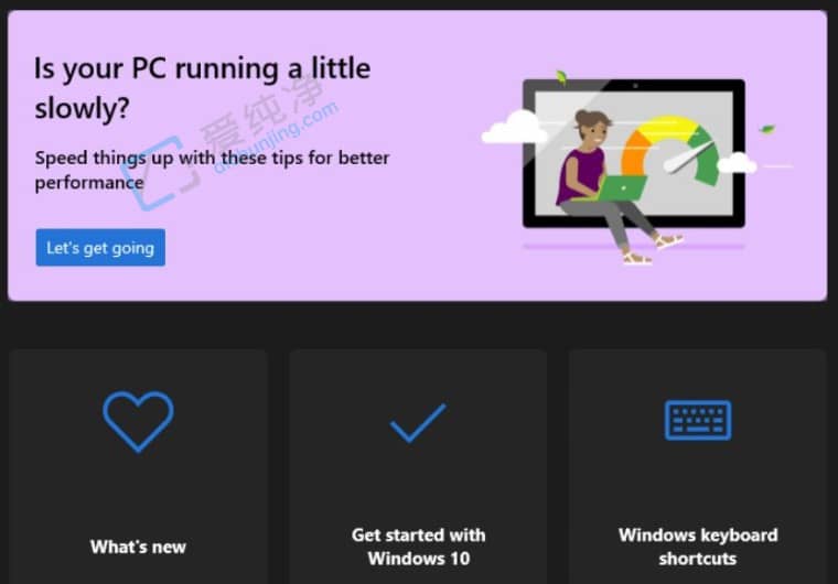 δ Win10  Win11 汾Ƴ΢ܛ Tips 