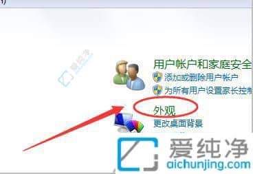 win7ϵy(tng)ô{Ļı-win7Ļ@ʾСô{