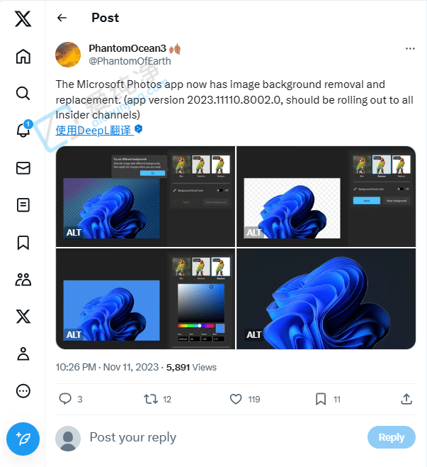 Win11áƬÌӭһIDQ¹
