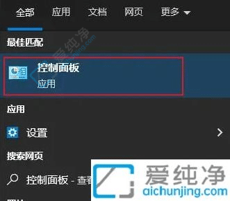 win10λ֏(f)XĬJw-win10ô֏(f)ϵy(tng)ĬJw
