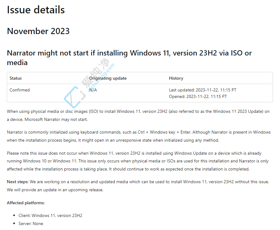 Win11 23H2 Rbʽov