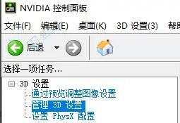 win10ôѪ@O(sh)@-win10ϵy(tng)ôO(sh)ê@ĬJ(rn)@