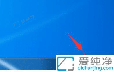 win7ϵy(tng)W(wng)j(lu)DôO(sh)ó-win7½ǾW(wng)j(lu)D@ʾ