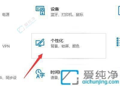 win10怎么把控制面板調(diào)到桌面-win10如何將控制面板放到桌面