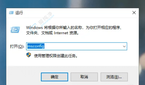 windows10ȫģʽôM-ΏM밲ȫģʽ