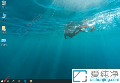 win10O(sh)ĻϨrg-win10ô׌ĻϨ