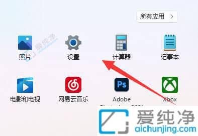 windows11@ʾMôk-win11ôOȫģʽ