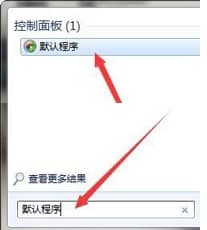 win7θĬJ_ʽx-windows7ĬJ_ʽO(sh)