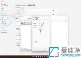 win11ô@ʾW(wng)iFiܴa-XwifiܴaԿ