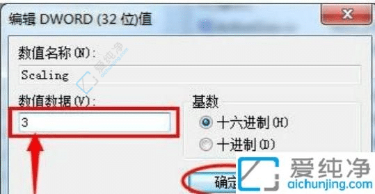 win7ϵy(tng)ΑȫôO-win7Αȫ@ʾ