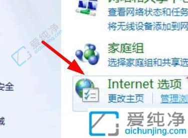 win7XôоW(wng)jO-win7þW(wng)jOʲô