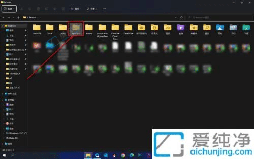 win11ô鿴[ļA-win11[ļ@ʾO÷