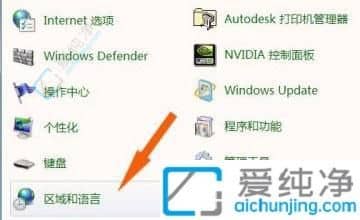 win7ϵy(tng)ܛyaôQ-win7ϵy(tng)ցyaQЩ