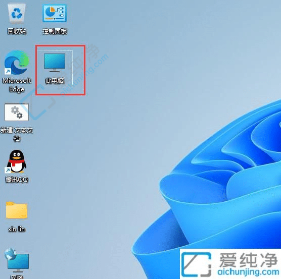 win11β鿴@Ϣ-β鿴Լ@̖
