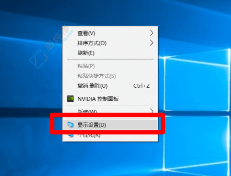 win10ô{W(wng)wС-XW(wng)wСôO