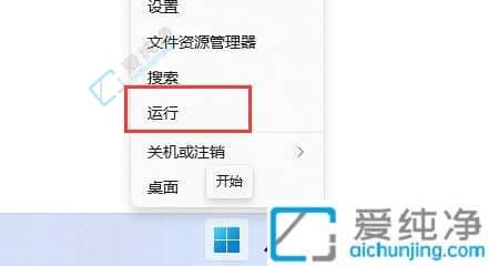 win11ϵyôP]I-ôP]win11ĿI